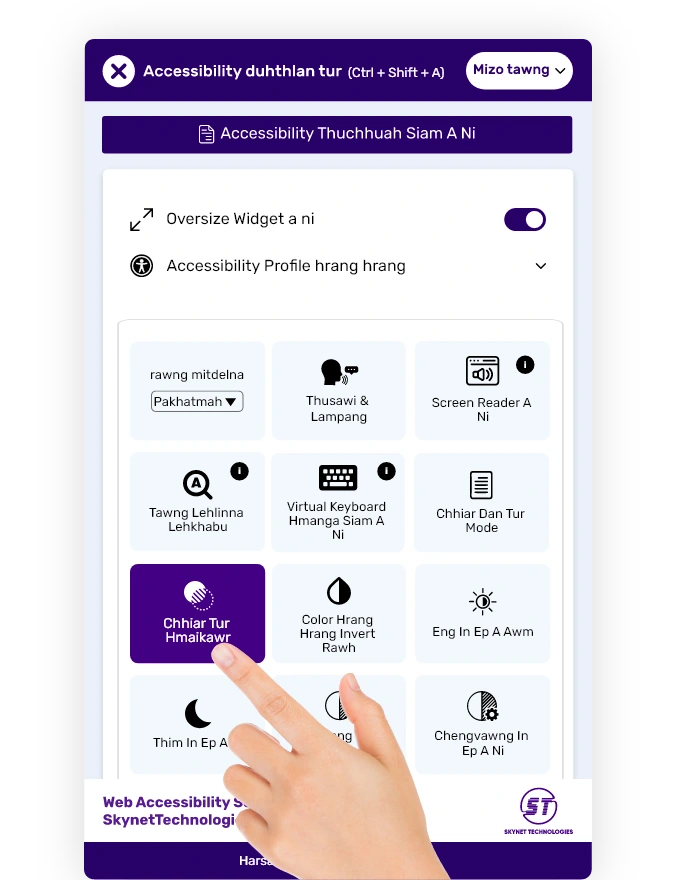 ꯋꯦꯕ ꯑꯦꯛꯁꯦꯁꯤꯕꯤꯂꯤꯇꯤ ꯂꯩꯕꯥ꯫