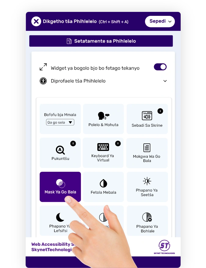 sepedi accessibility widget