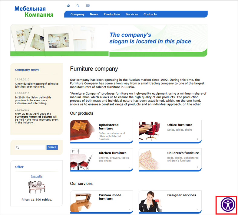 1c-bitrix ada website accessibility