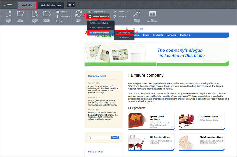 1c-bitrix website accessibility remediation