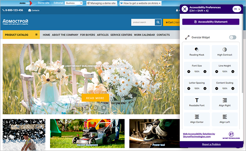 amirocms wcag website accessibility