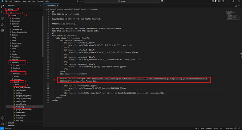 ec-cube website accessibility remediation