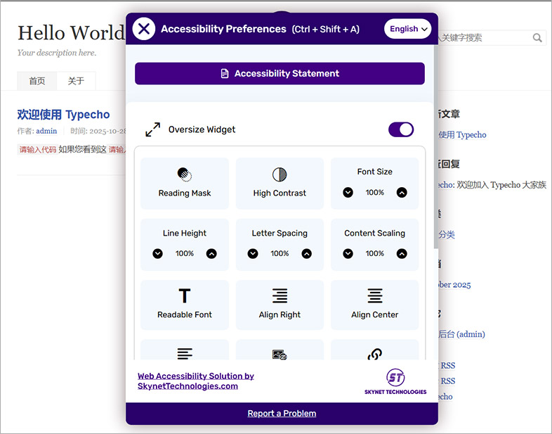 typecho all in one accessibility