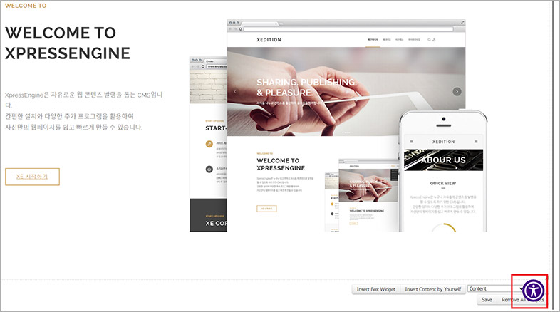 xpressengine wcag web accessibility