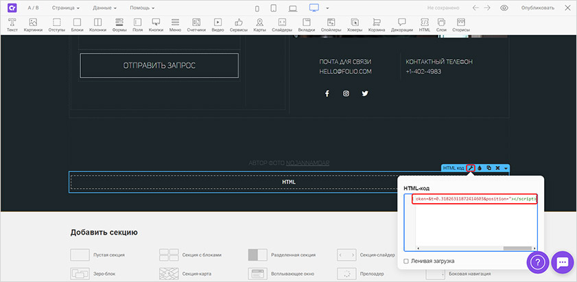 creatium ada website accessibility
