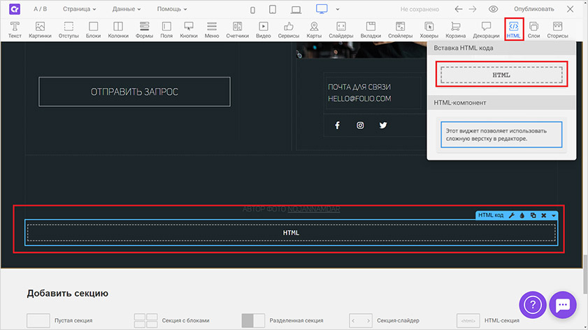 creatium wcag web accessibility