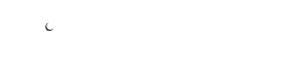 alizarin theme logo