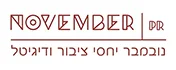 November Logo
