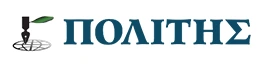 politis Logo