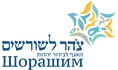 shorashimcenter Logo