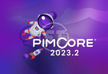 Pimcore Platform 2023.2